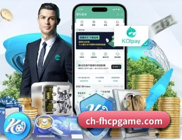 凤凰彩票 APP